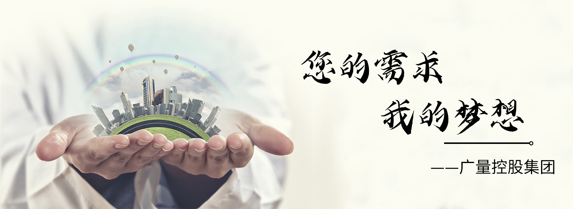 评估2