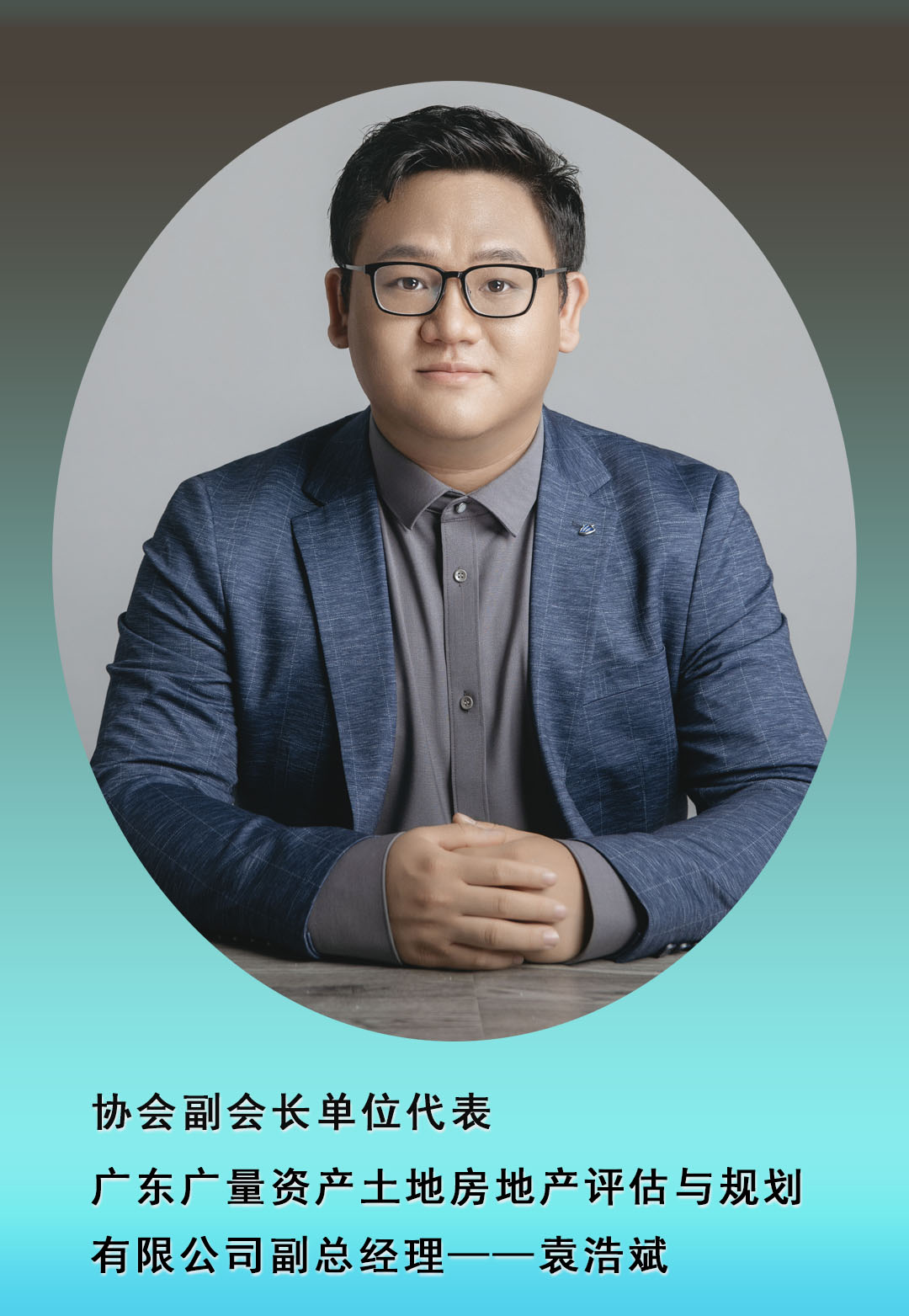 转载丨广东省耕地；ば峄嵩狈绮