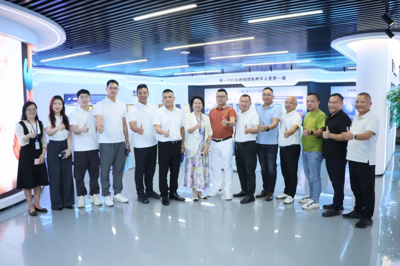 j9国际集团集团丨渭南视注汉中市那曲商会走进j9国际集团，共探AI新机缘助力产业升级