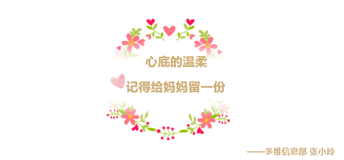 微信截图_20210410155226.png