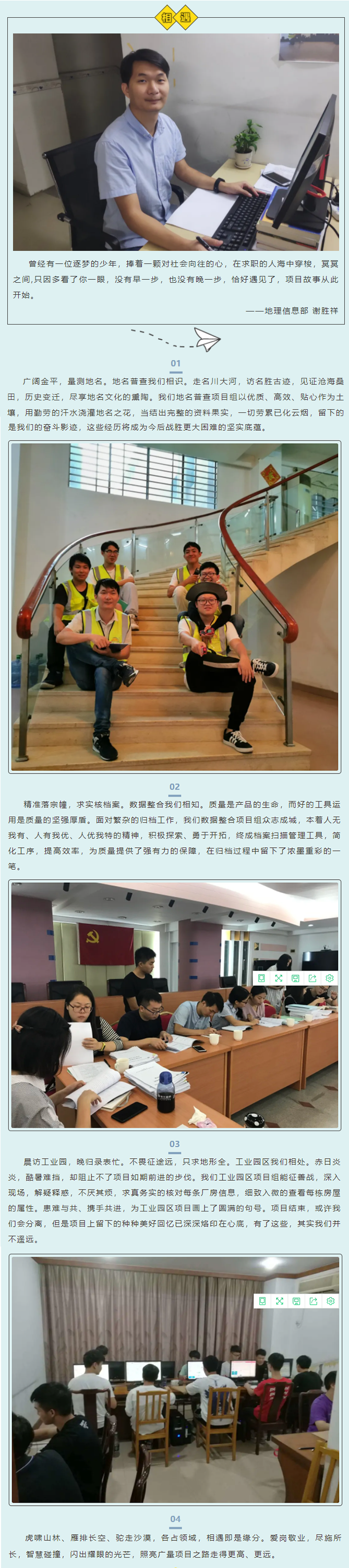 微信截图_20210410161237.png