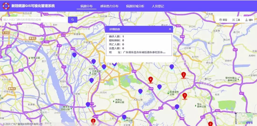 微信图片_20210713162121.jpg