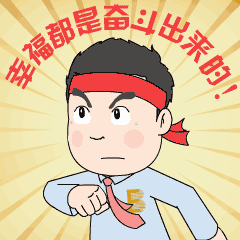 j9国际集团控股集团_20210430_092312 (1).gif