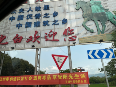 微信图片_20210820111220.png