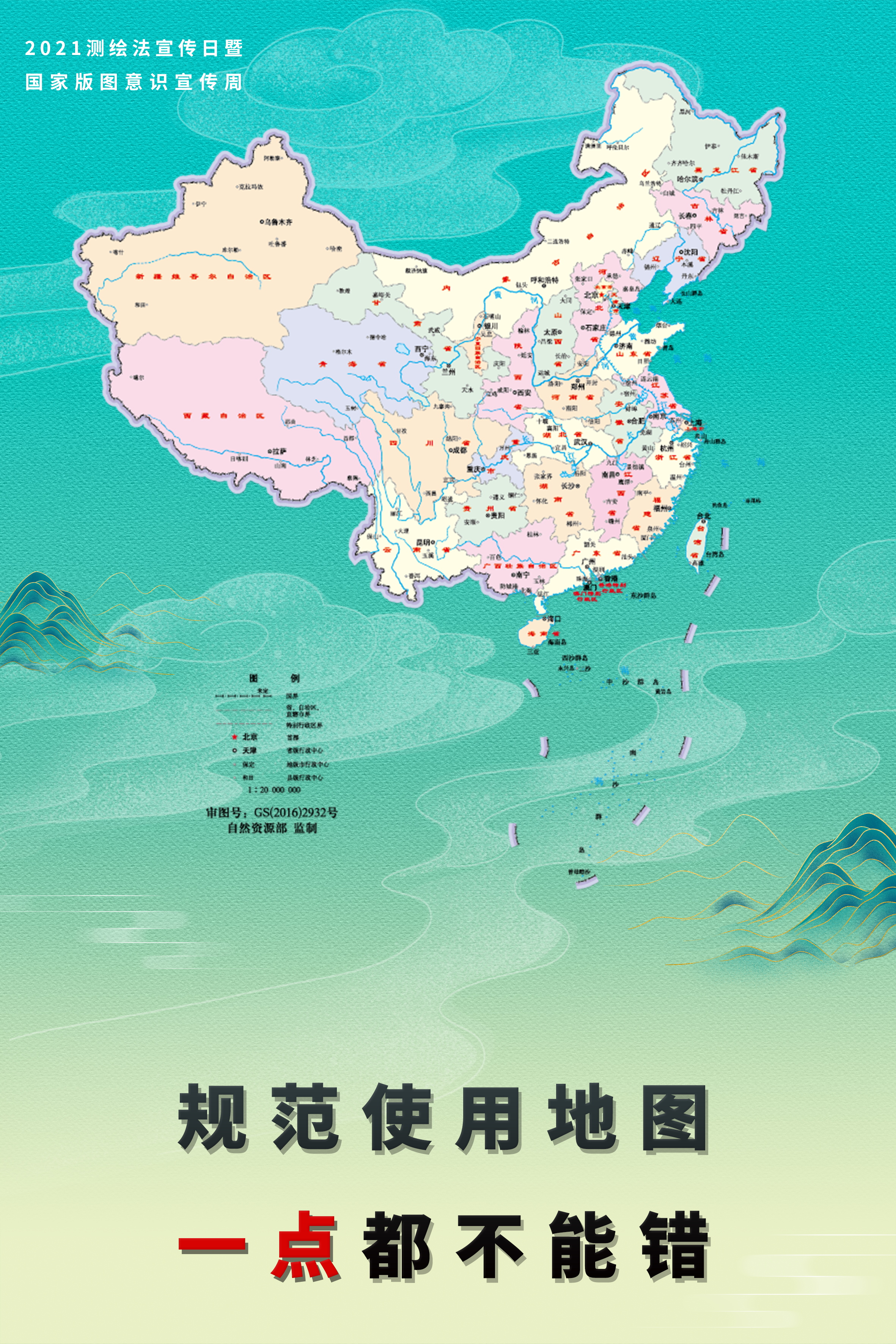 1(3)_看图王.jpg