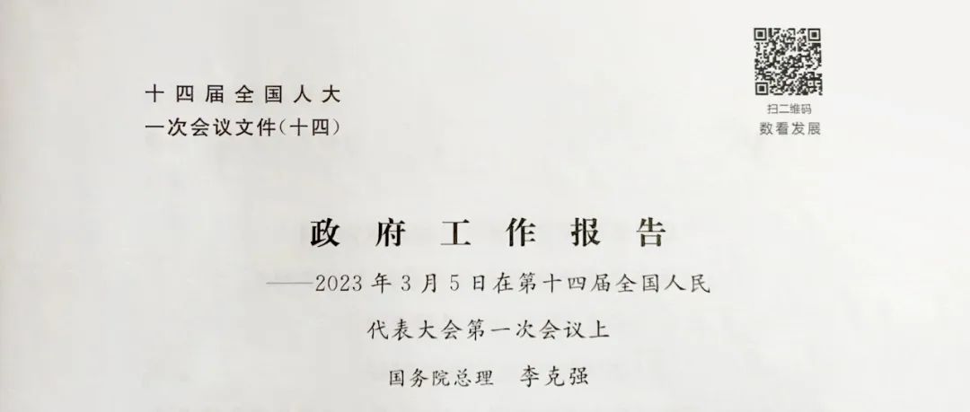 158.jpg